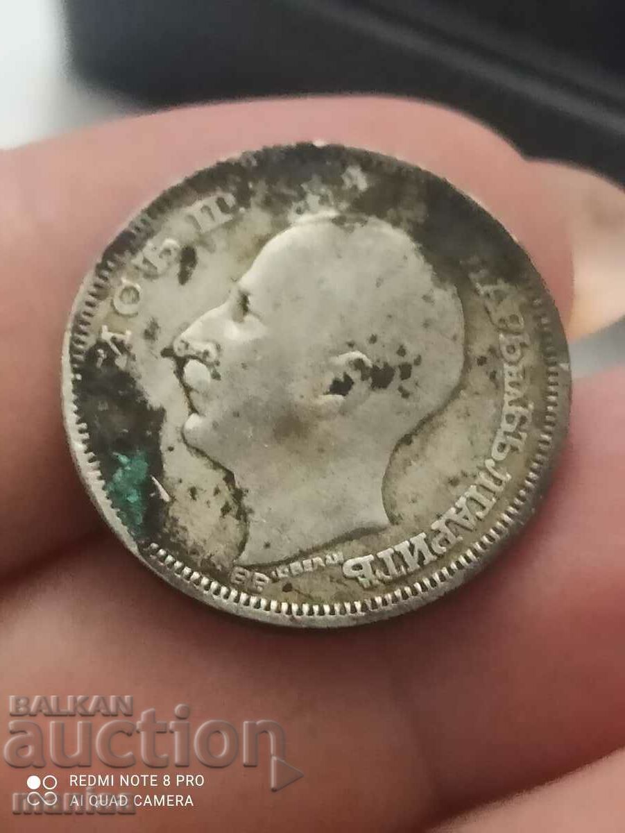 Παράδοση 20 leva 1930 g ασήμι Παράδοση 20 leva 1930 g ασήμι