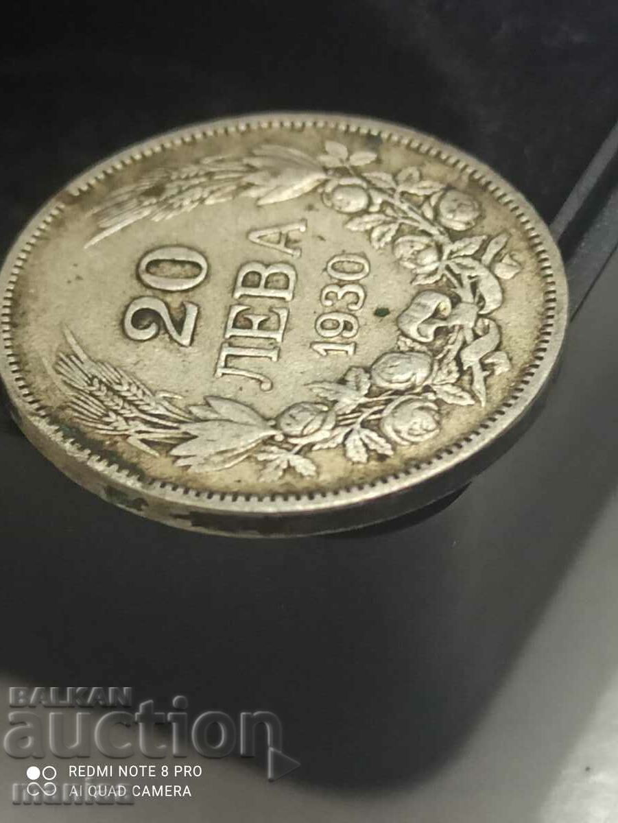 20 leva 1930 g ασήμι - 5 20 leva 1930 g ασήμι - 5