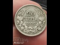 20 BGN 1930 silver