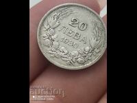 20 BGN 1930 argint