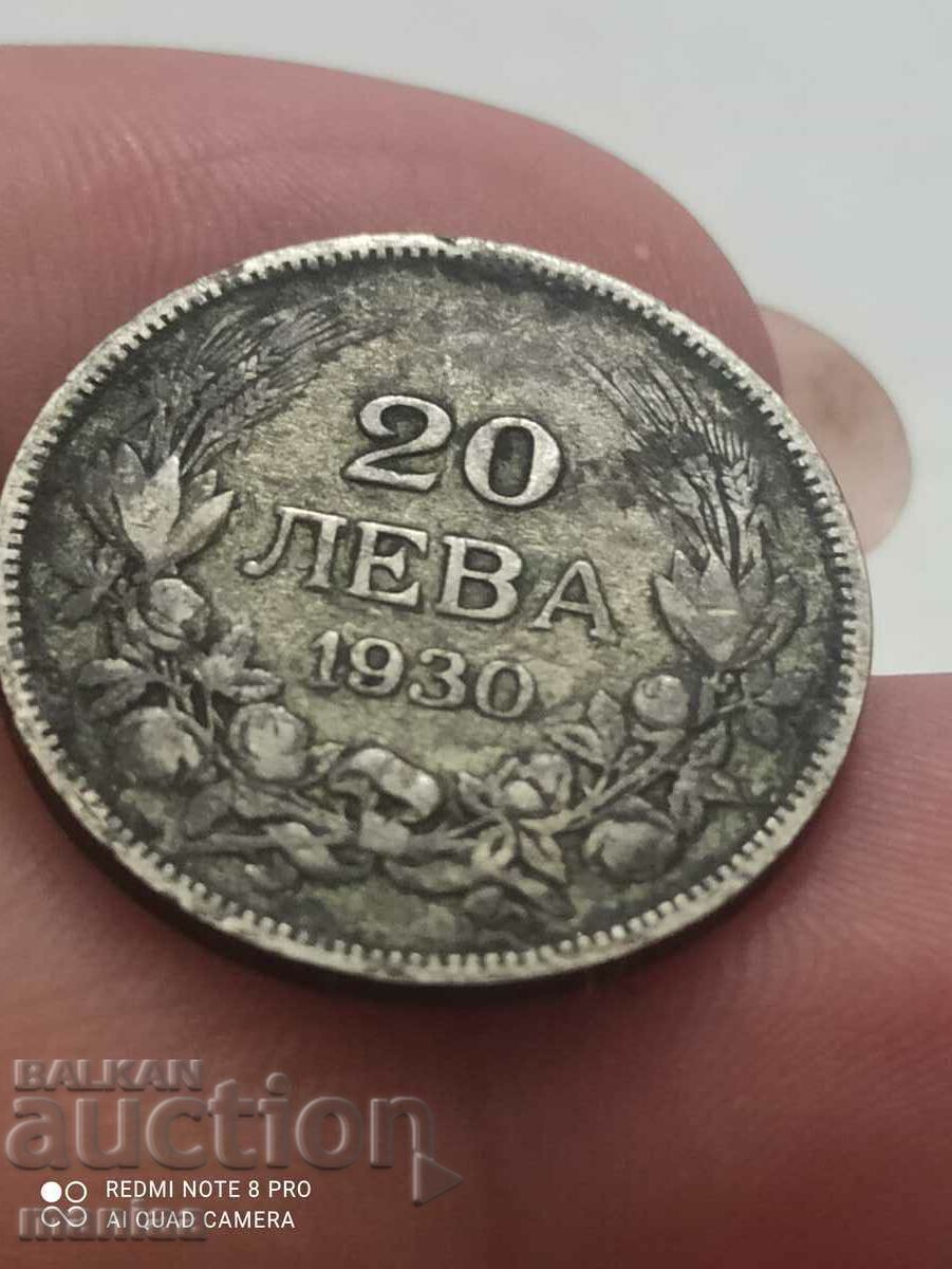 Auction 20 Leva 1930 Silver Auction 20 Leva 1930 Silver