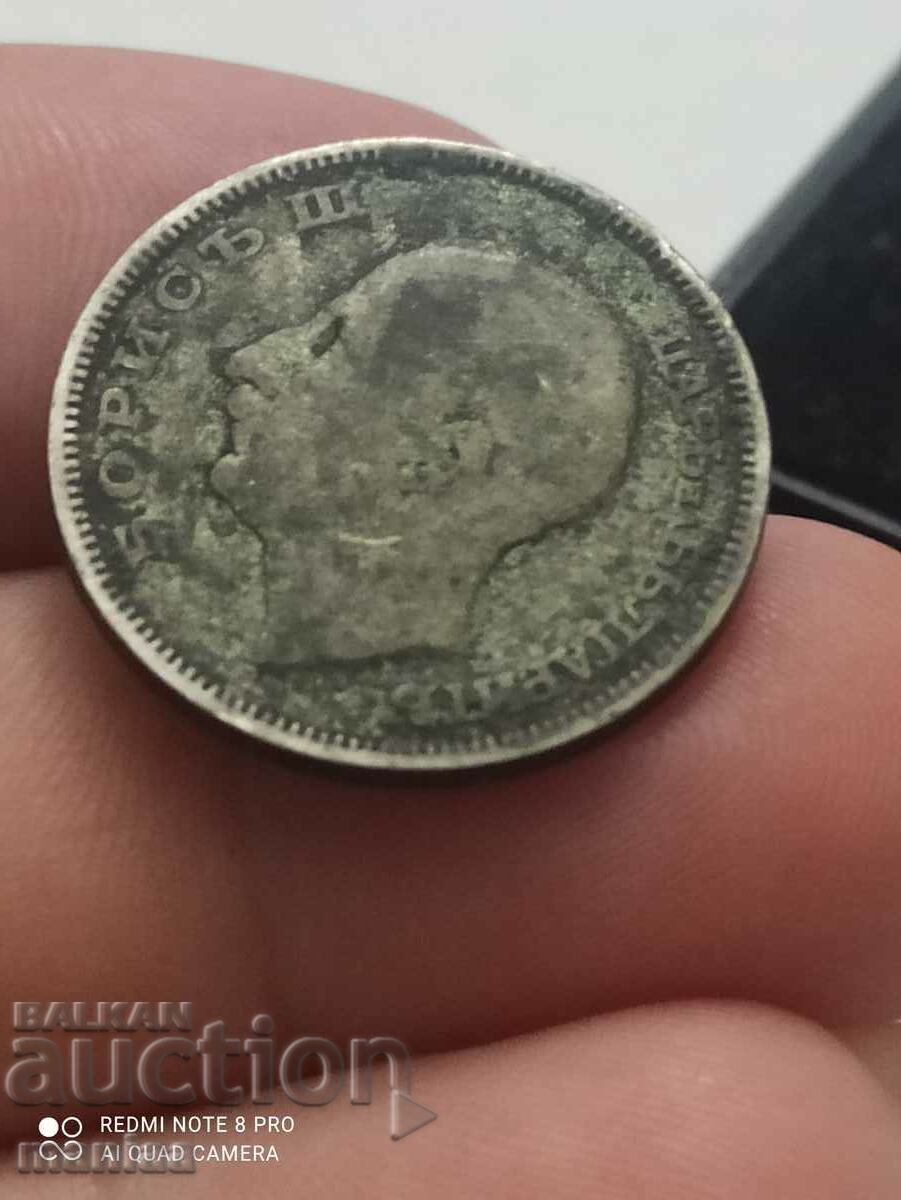 20 Leva 1930 Silver - 5 20 Leva 1930 Silver - 5