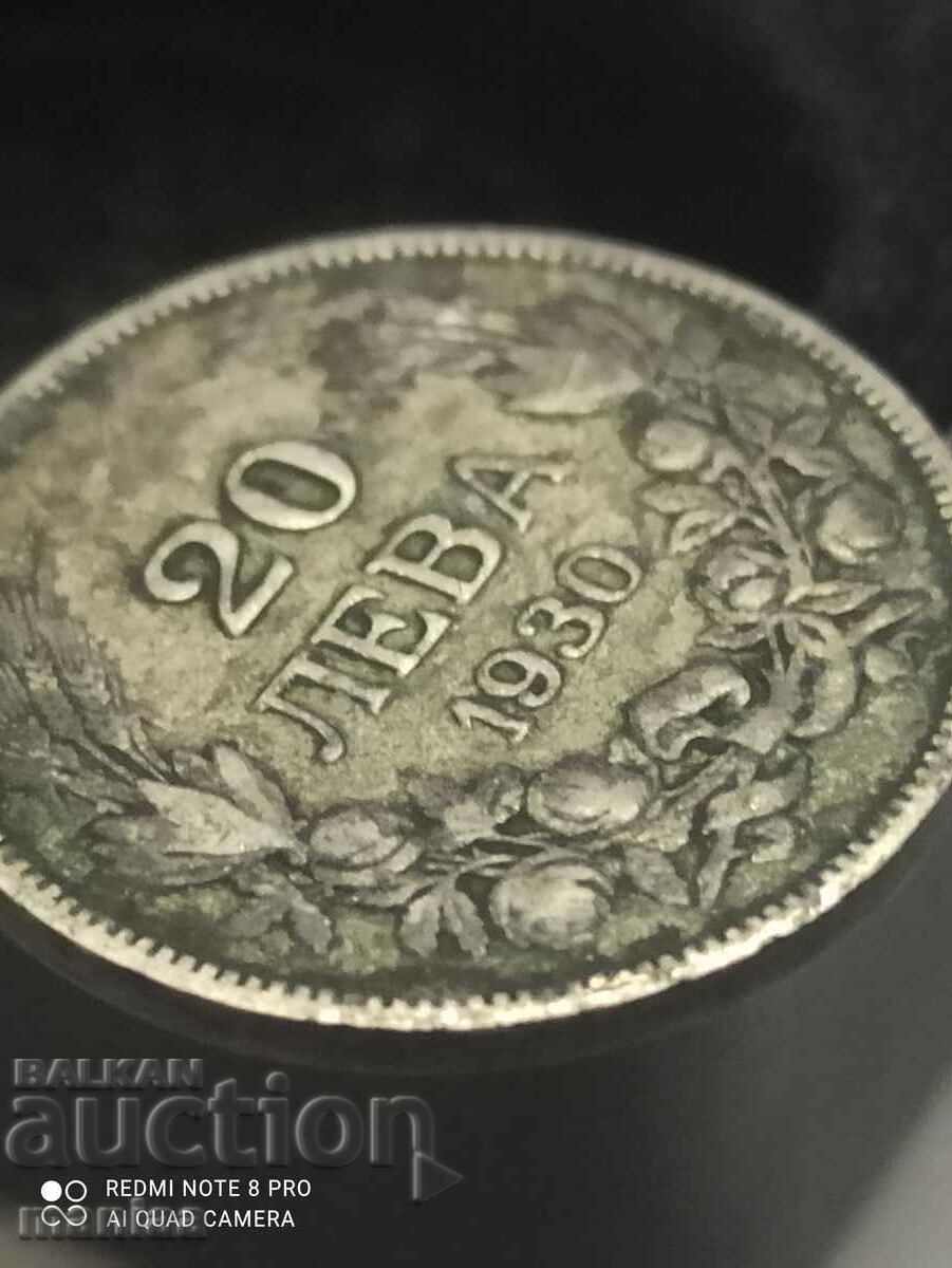 20 Leva 1930 Silver - 6 20 Leva 1930 Silver - 6