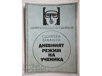 Rutina zilnică a elevului - S. Shlyakhtina, V. Minkina