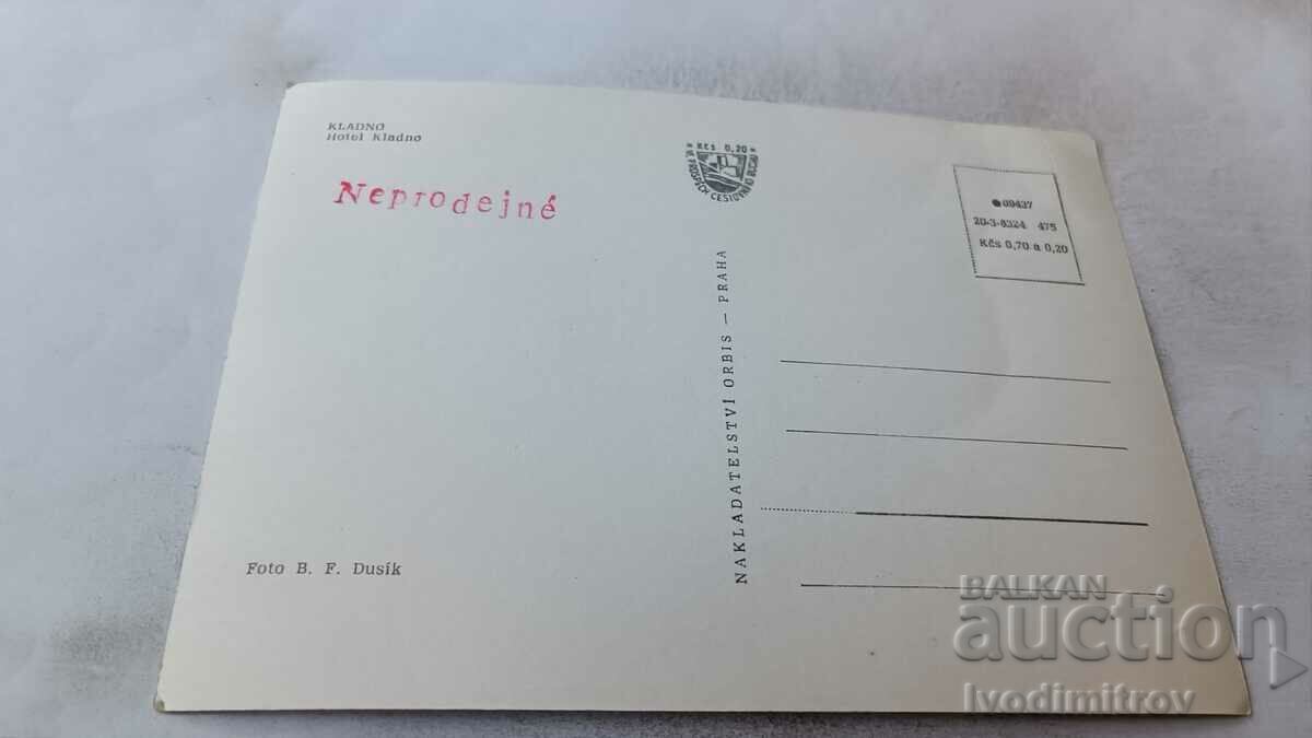 Postcard Kladno Hotel Kladno with price 0.65 BGN | € 0.33 Postcard Kladno Hotel Kladno with price 0.65 BGN | € 0.33