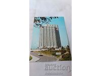 Postcard Sofia Hotel Vitosha-New Otani 1982