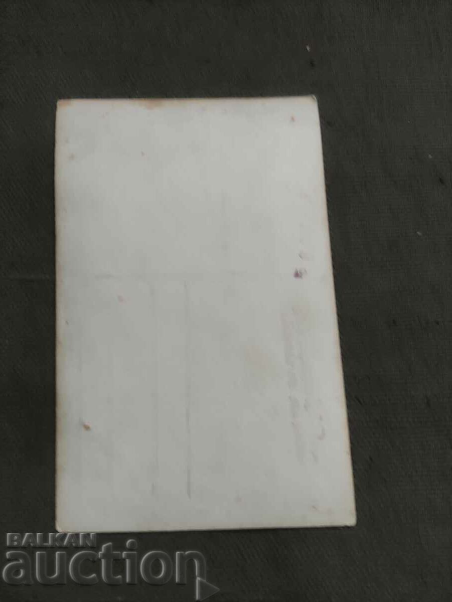 girls in costumes with price 40.00 BGN | € 20.45 girls in costumes with price 40.00 BGN | € 20.45