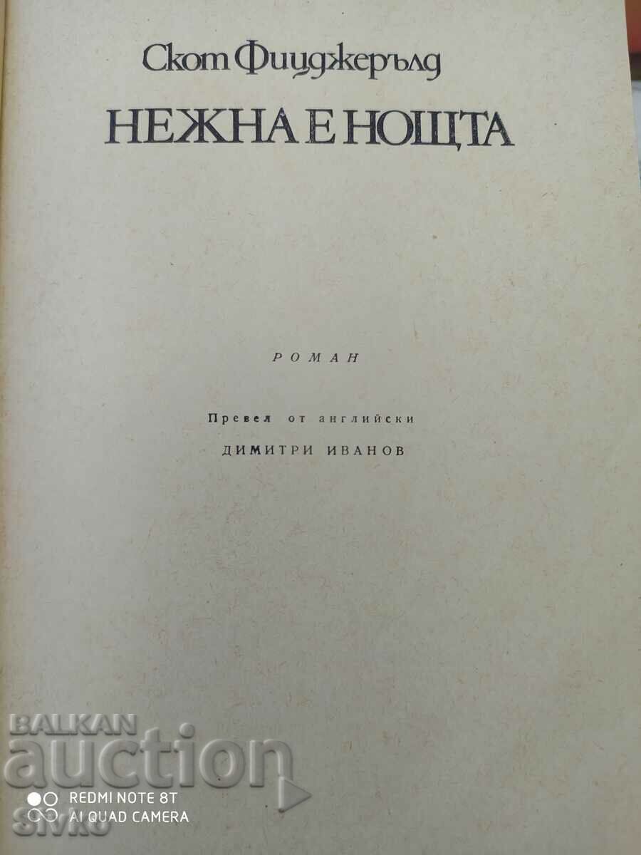 Auction  Gentle is the night, Scott Fitzgerald