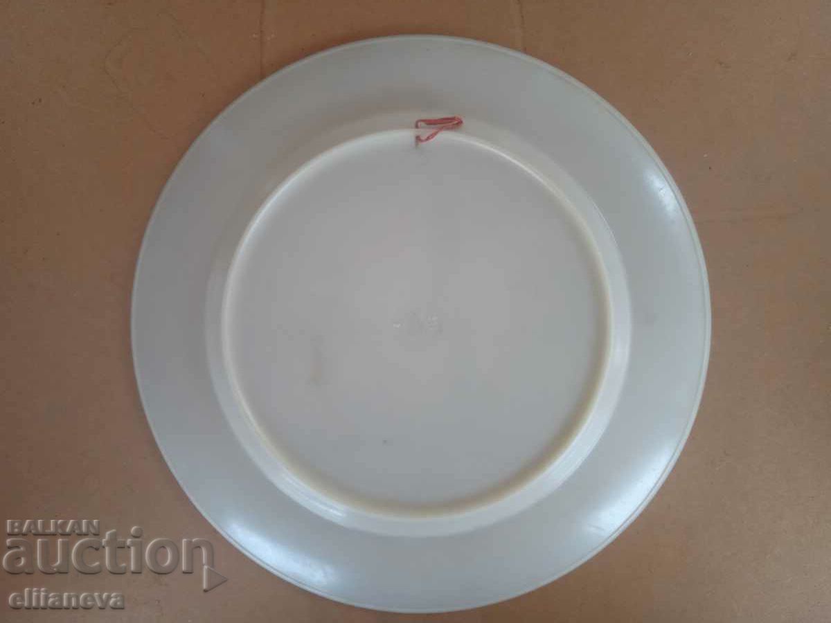 Wall plate Pushkin with price 5.00 BGN | € 2.56 Wall plate Pushkin with price 5.00 BGN | € 2.56