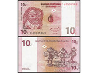 ❤️ ⭐ RD Congo 1997 10 cenți UNC nou ⭐ ❤️
