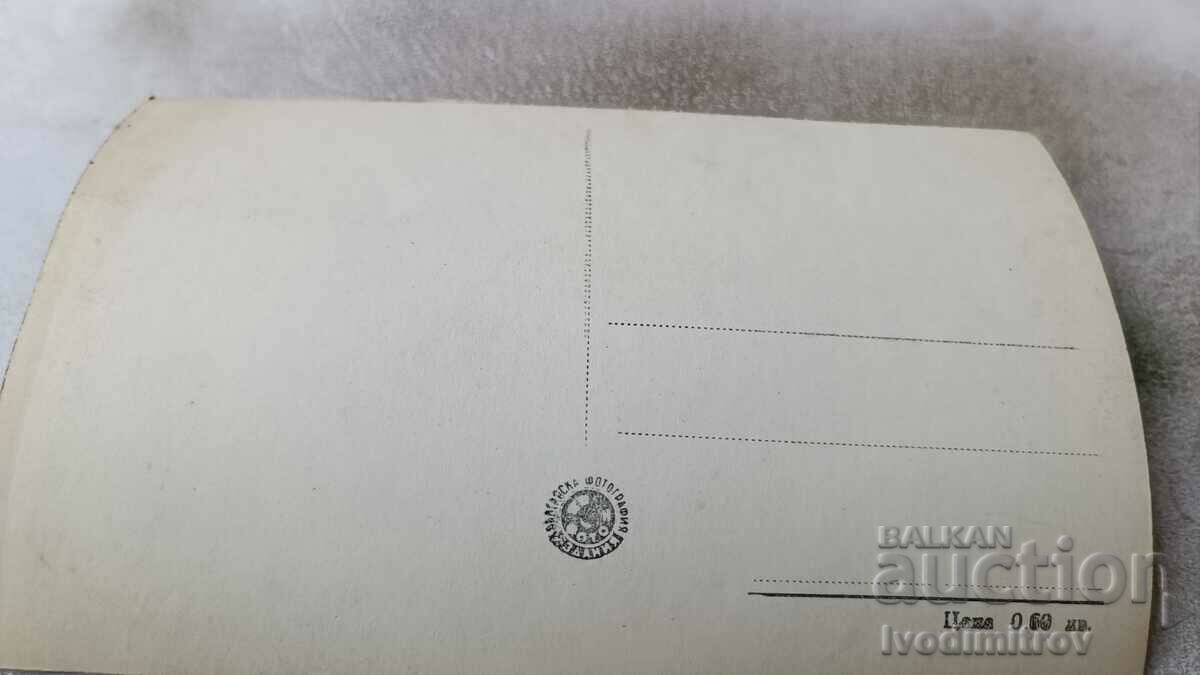 Postcard Golden Sands Casino with price 1.85 BGN | € 0.95 Postcard Golden Sands Casino with price 1.85 BGN | € 0.95