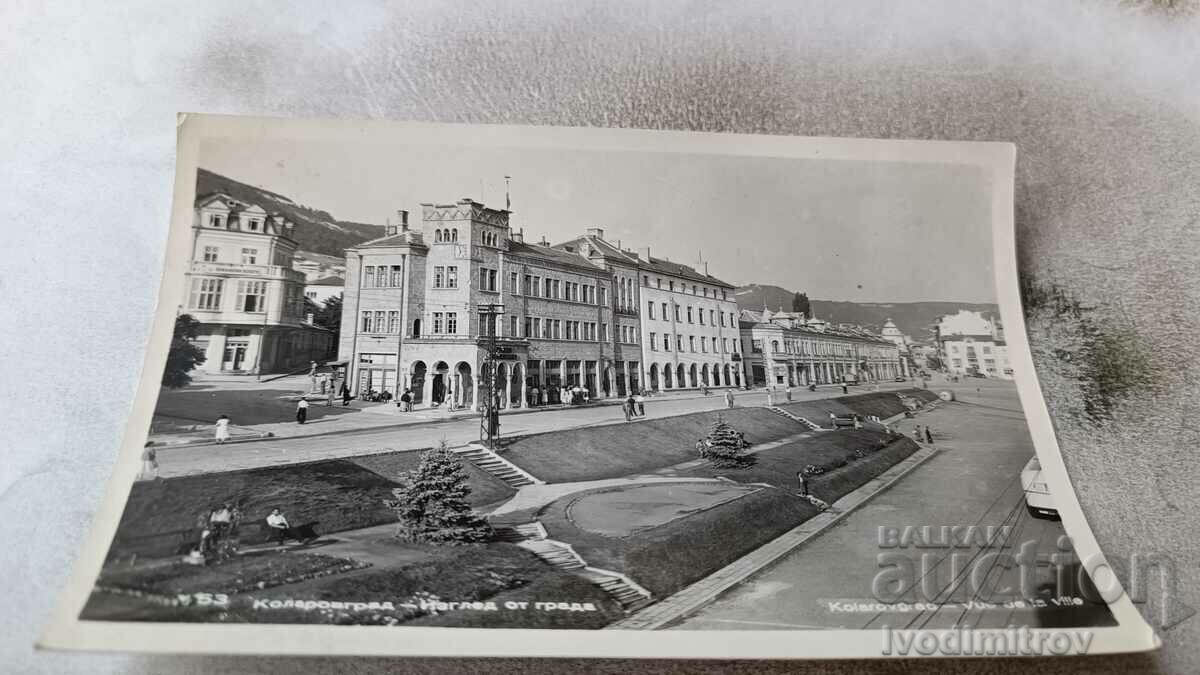 Пощенска картичка Коларовград Изглед от града