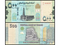 ❤️ ⭐ Yemen 2017 500 Riyals UNC new ⭐ ❤️
