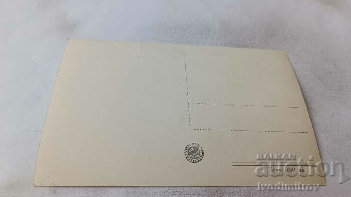 Postcard Nessebar Church of St. Aliturgitos with price 2.35 BGN | € 1.20 Postcard Nessebar Church of St. Aliturgitos with price 2.35 BGN | € 1.20