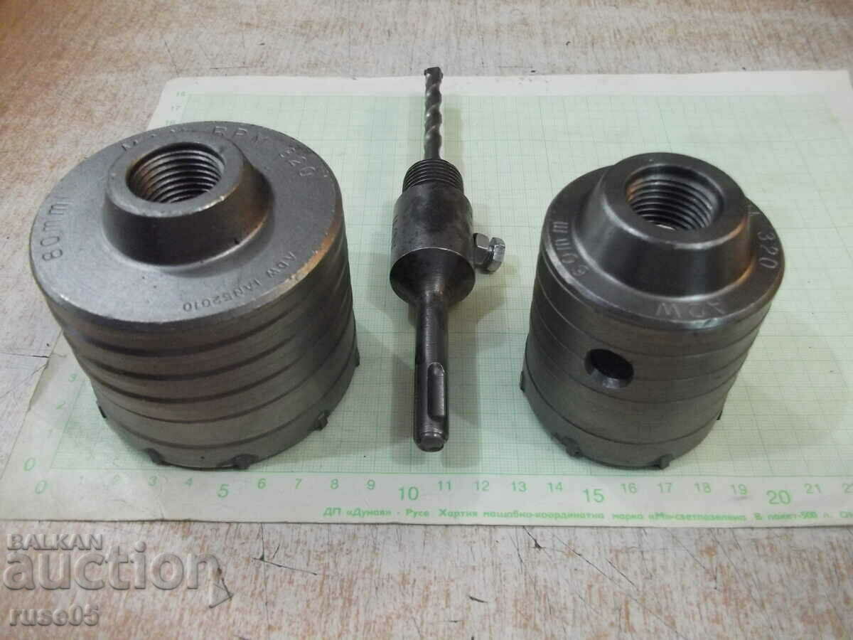 Auction  Set of 2 ( 60 - 80 mm. ) drill bits for concrete new