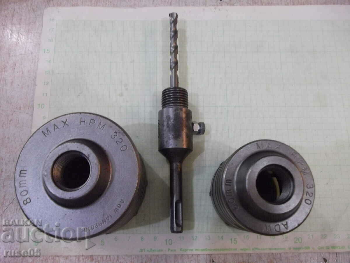 Delivery of Set of 2 ( 60 - 80 mm. ) drill bits for concrete new