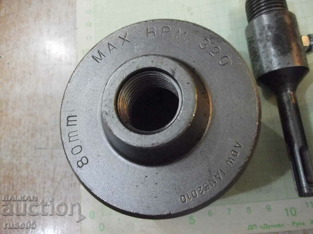 Set of 2 ( 60 - 80 mm. ) drill bits for concrete new - 5