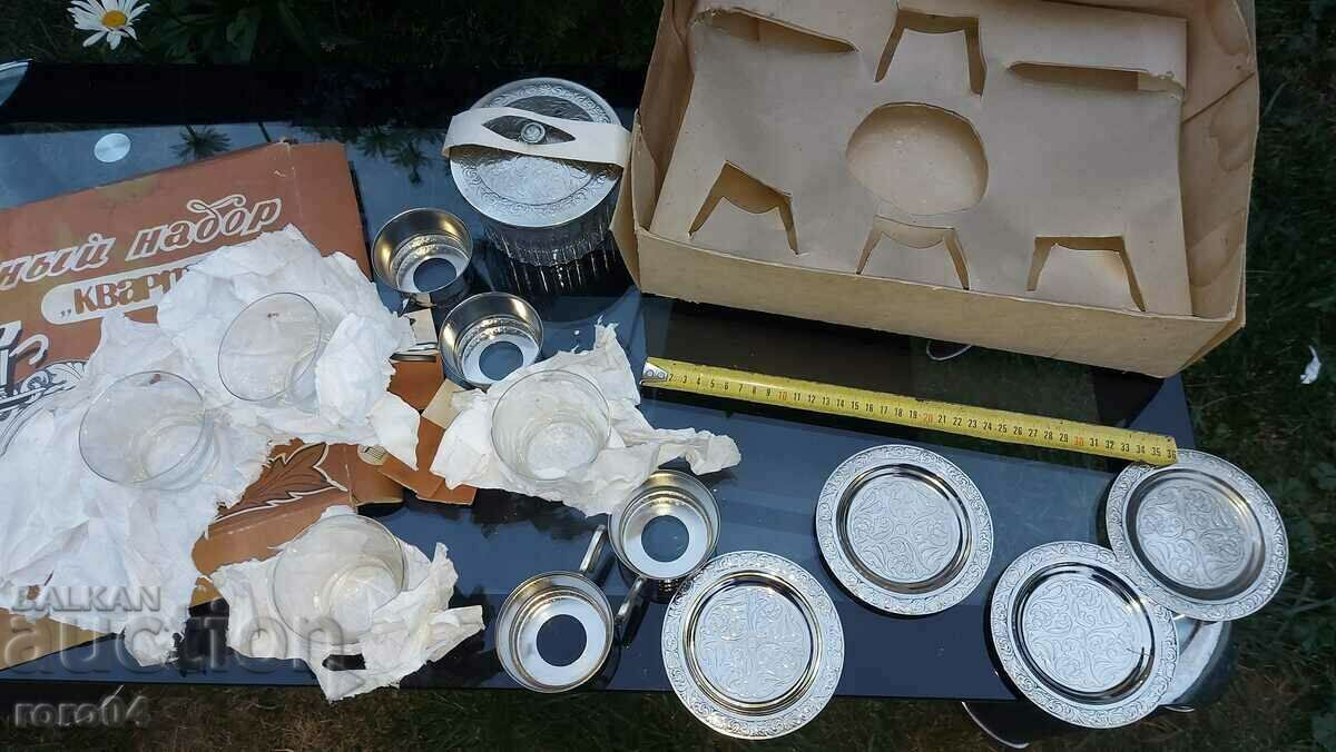 Δημοπρασία ΠΟΣΤΑΚΑΝΗ - ΚΟΥΑΡΤΕΤ - ΕΣΣΔ - ΝΕΟ Δημοπρασία ΠΟΣΤΑΚΑΝΗ - ΚΟΥΑΡΤΕΤ - ΕΣΣΔ - ΝΕΟ