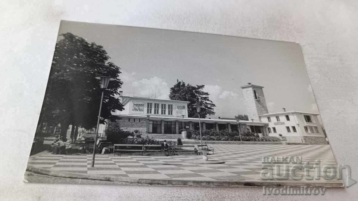 Carte poștală Dolna Banya 1965