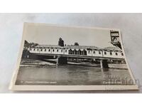 Carte poștală Lovech Podul acoperit 1961