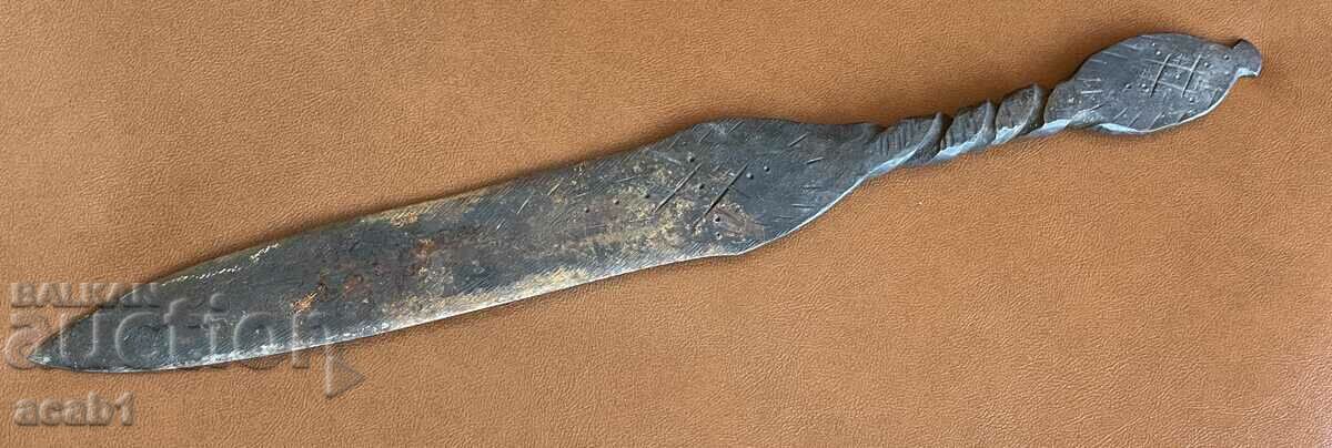 Knife with price 49.99 BGN | € 25.56 Knife with price 49.99 BGN | € 25.56