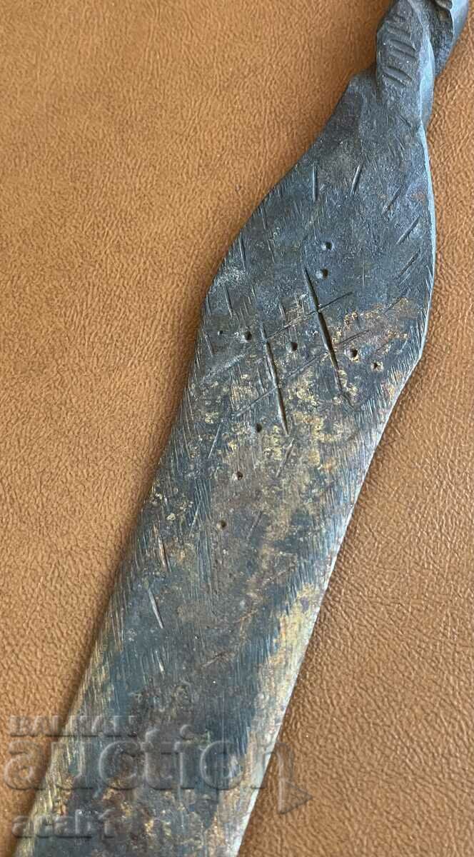 Auction Knife Auction Knife