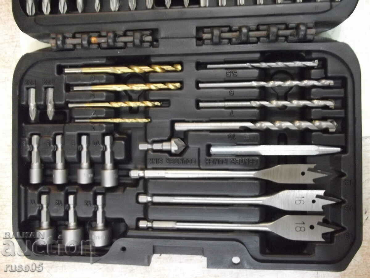 "ITS" set de 75 de sfaturi cu preț 45.00 BGN | € 23.01