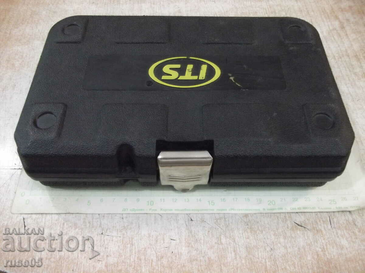 Livrarea "ITS" set de 75 de sfaturi