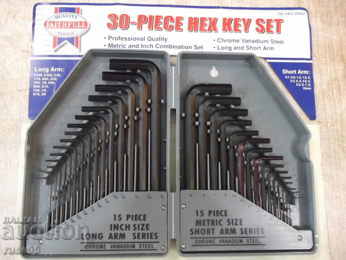 "FIATHFULL" set of 30 pcs. hexagon with price 30.00 BGN | € 15.34 "FIATHFULL" set of 30 pcs. hexagon with price 30.00 BGN | € 15.34