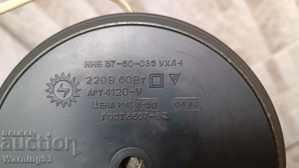 Old Desk Lamp - Industrial Style #7 - Made in the USSR - 6