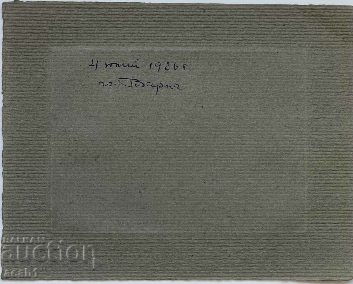 City of Varna 1926 Wedding with price 24.99 BGN | € 12.78 City of Varna 1926 Wedding with price 24.99 BGN | € 12.78
