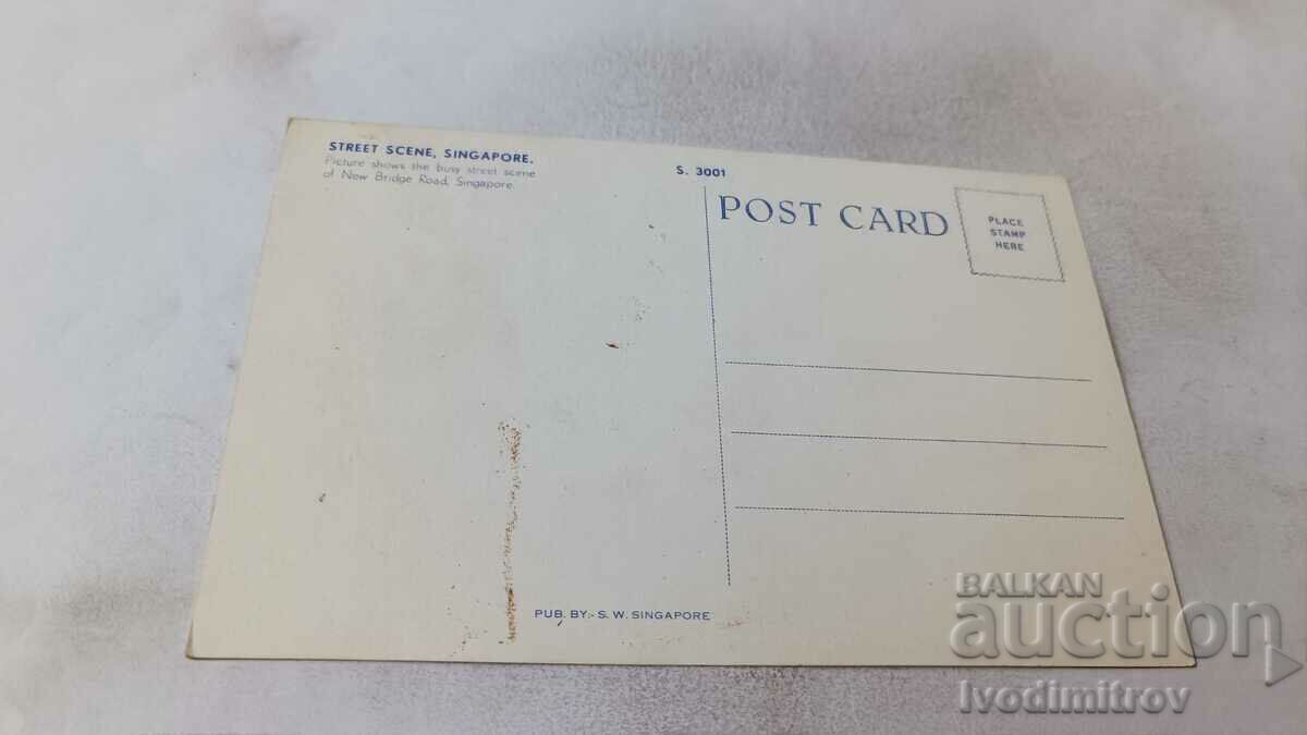 Postcard Singapore Street Scene with price 0.85 BGN | € 0.43 Postcard Singapore Street Scene with price 0.85 BGN | € 0.43