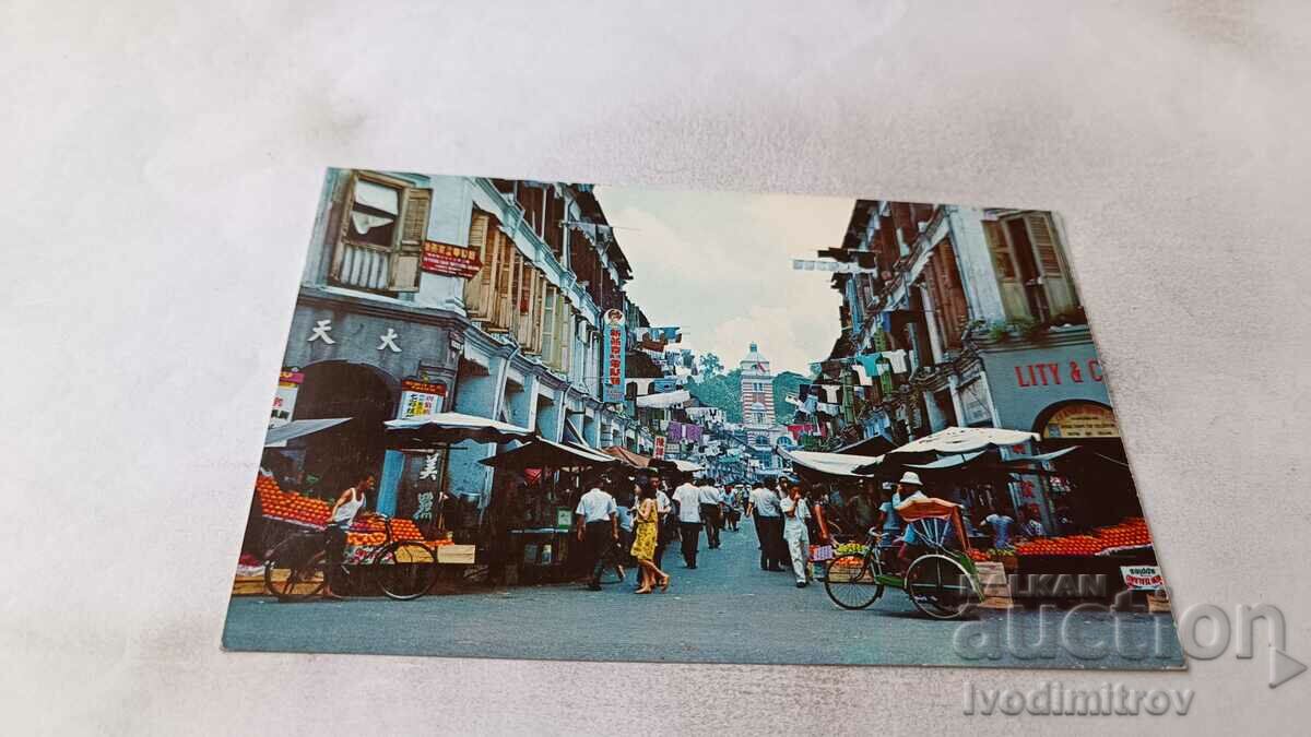 Carte poștală Singapore O scenă de stradă aglomerată