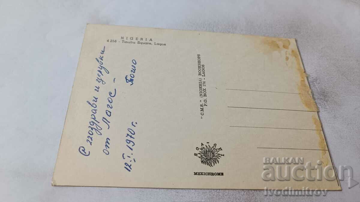 Postcard Nigeria Lagos Tinubu Square 1970 with price 0.85 BGN | € 0.43 Postcard Nigeria Lagos Tinubu Square 1970 with price 0.85 BGN | € 0.43
