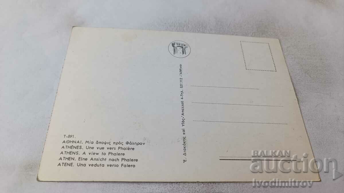 Postcard Athens A View to Phalere with price 0.75 BGN | € 0.38 Postcard Athens A View to Phalere with price 0.75 BGN | € 0.38