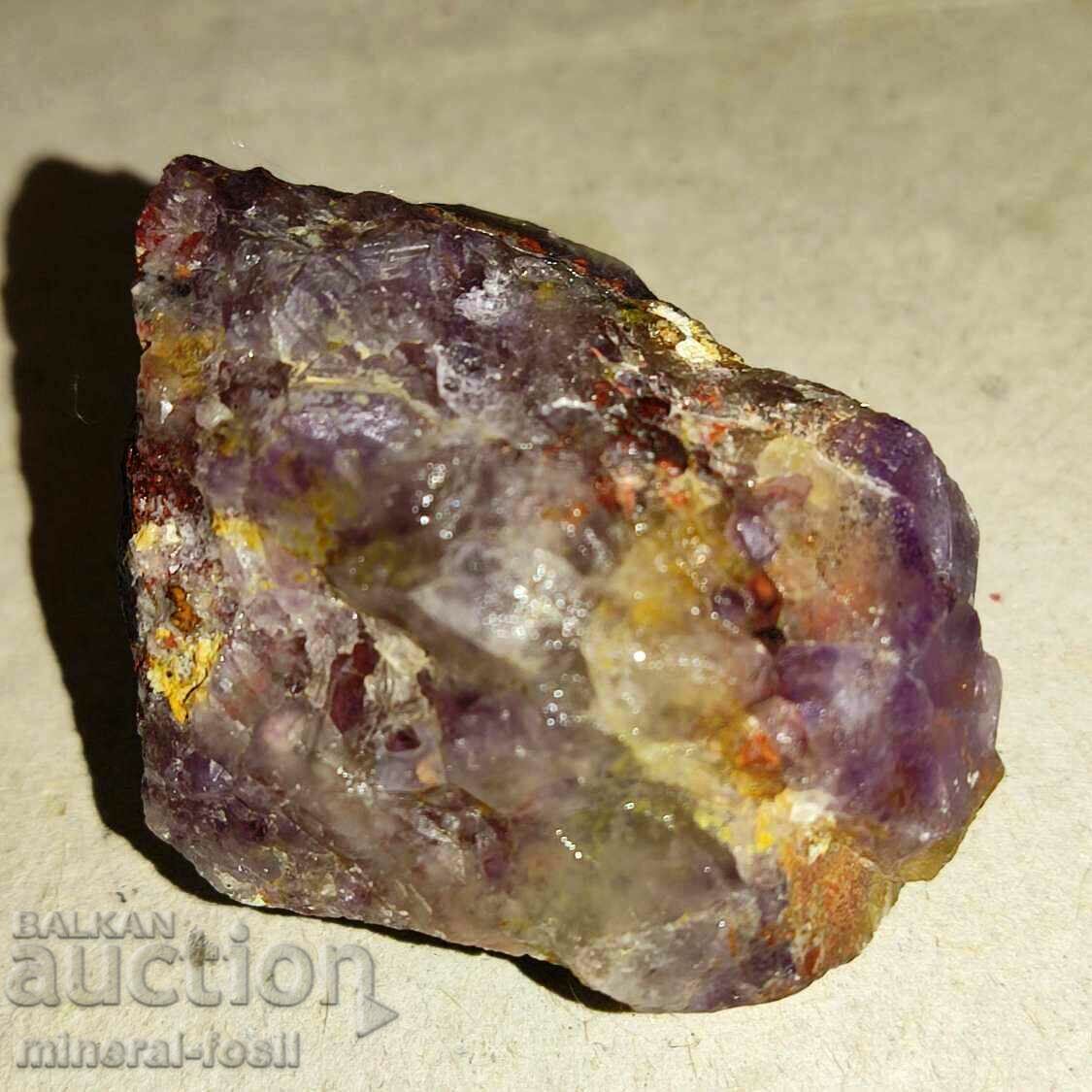 Amethyst No.2 - raw mineral