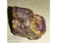 Amethyst No.2 - raw mineral