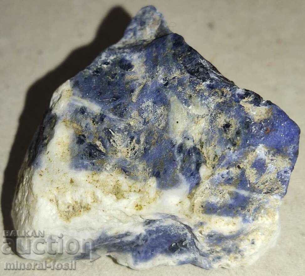 Sodalite No.1 - raw mineral