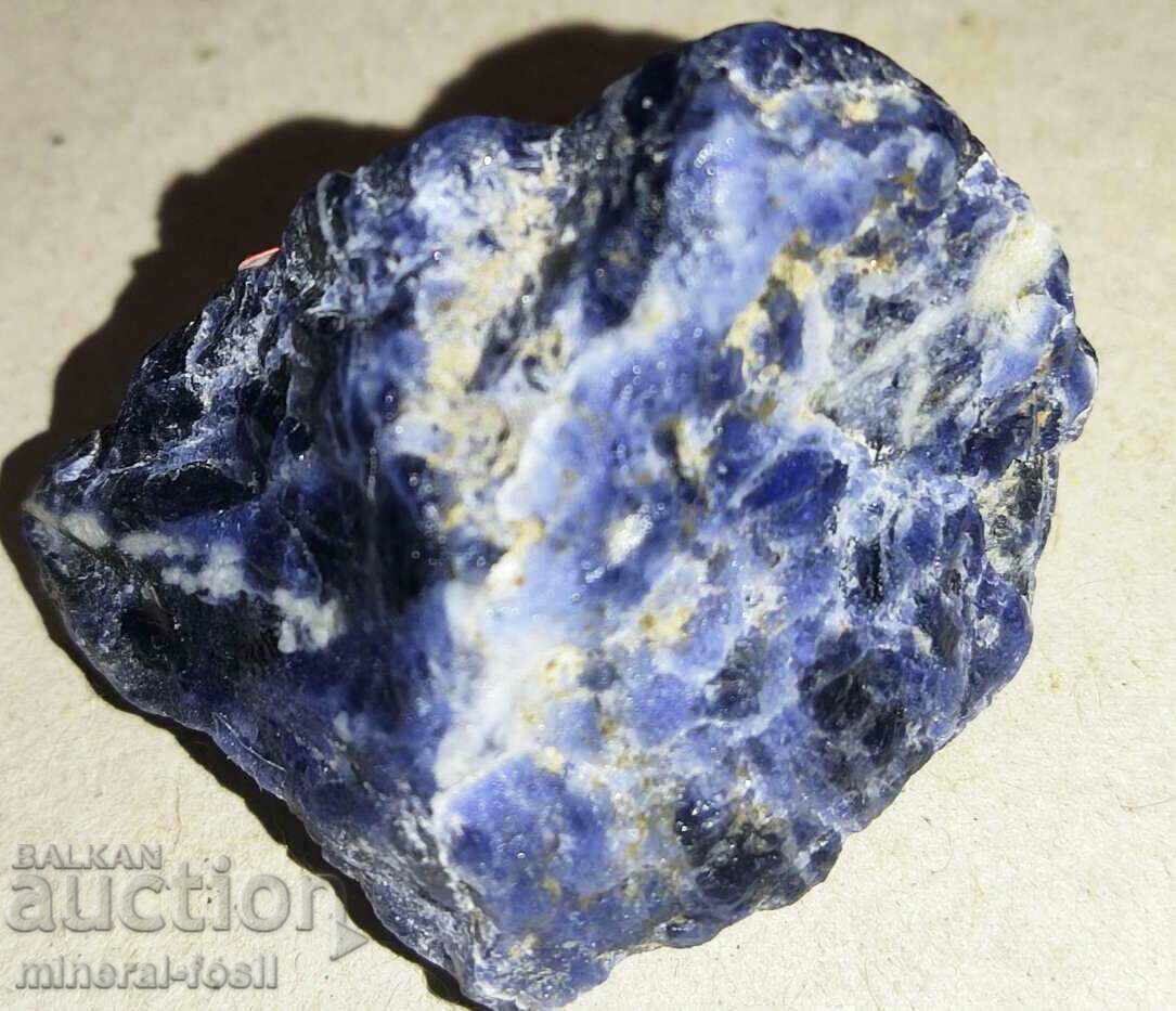 Содалит No.2 - необработен минерал