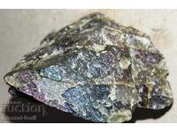 Labradorite No.2 - raw mineral