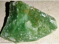 Aventurine No.1 - raw mineral