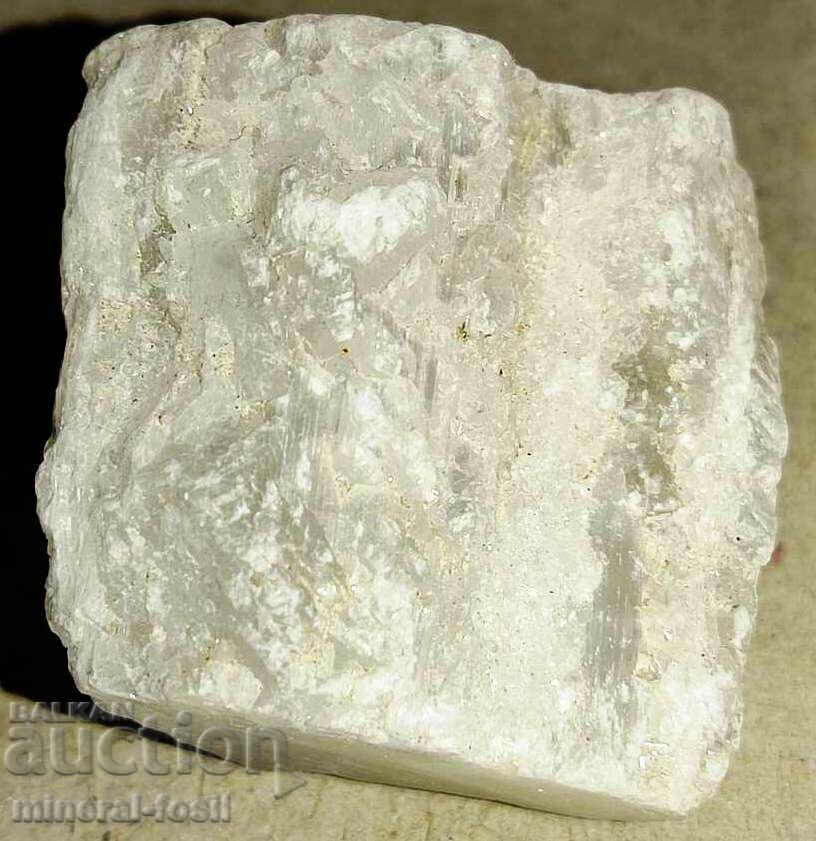 Selenite No.2 - raw mineral