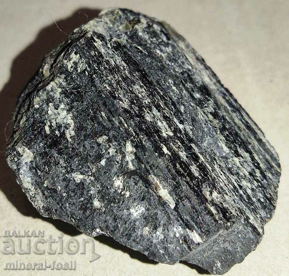 Tourmaline No.2 - raw mineral