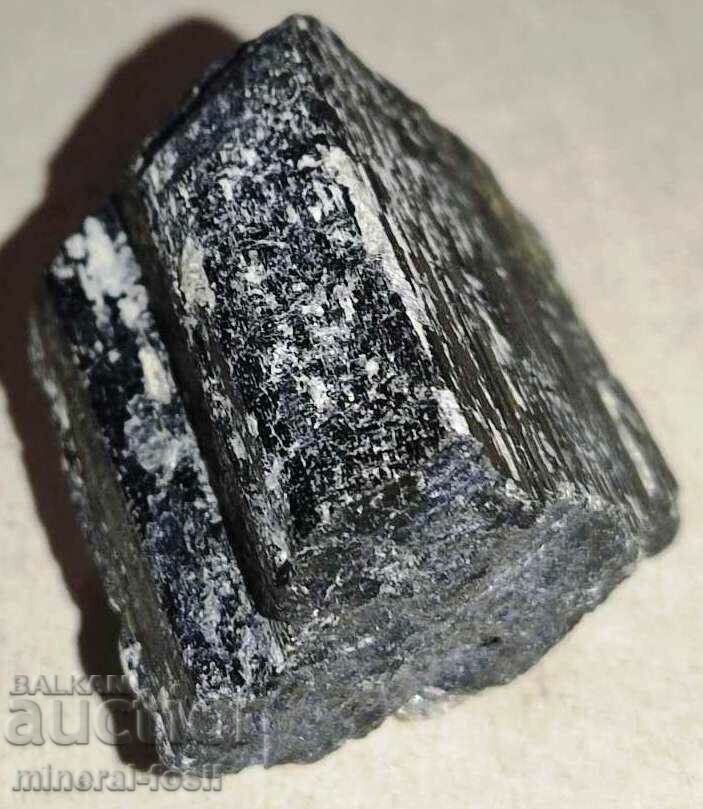 Tourmaline No.1 - raw mineral