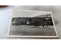 Пощенска картичка Балчик Дворецът 1960