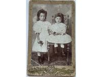 Две сестрички стара фотография