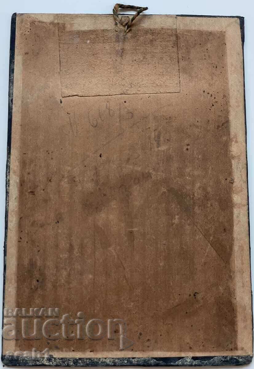 Photography by Hristo Jovanov Samokovets with price 34.99 BGN | € 17.89 Photography by Hristo Jovanov Samokovets with price 34.99 BGN | € 17.89