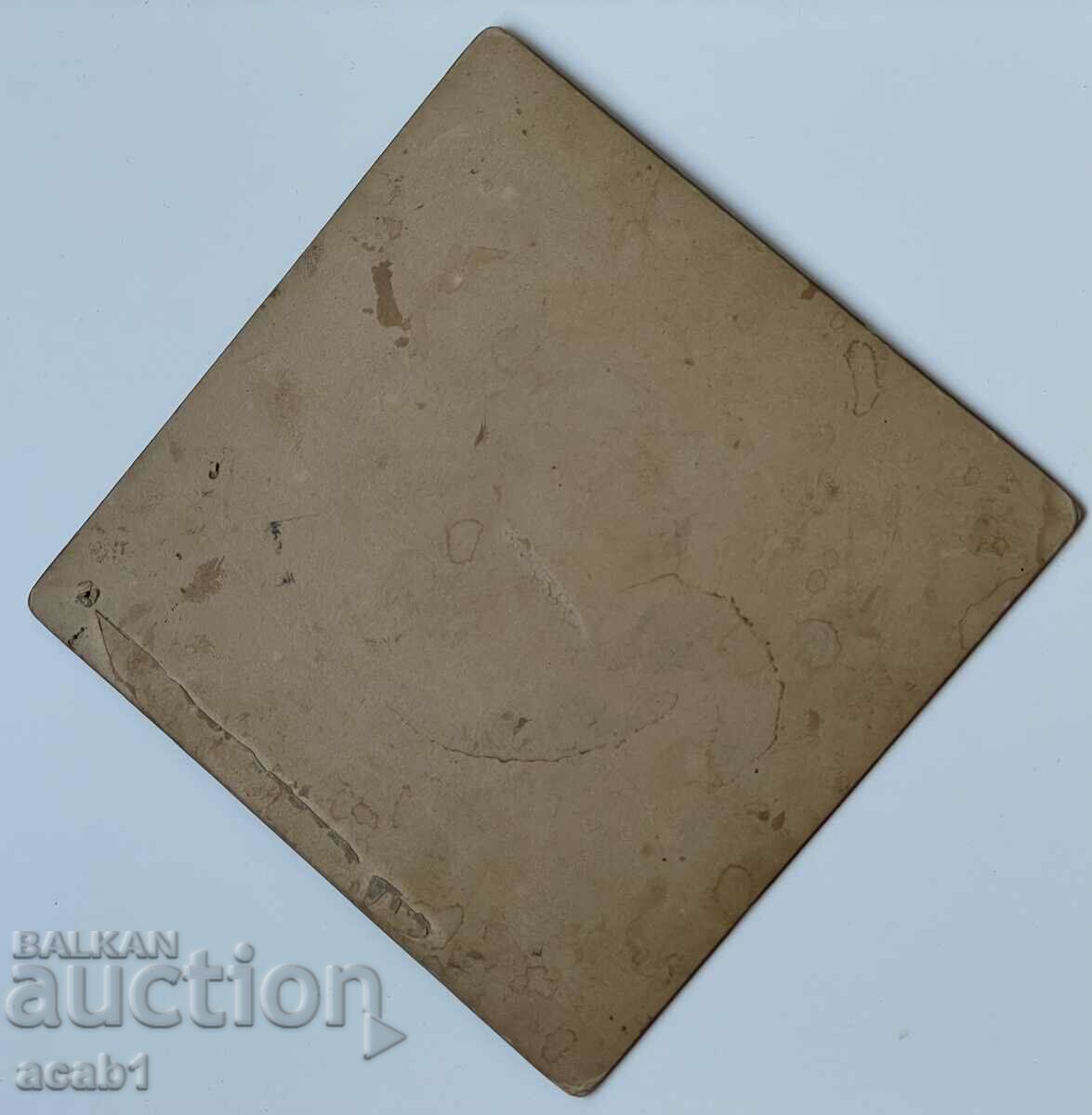 Стара семейна фотография с цена € 7.66 | 14.98 лв. Стара семейна фотография с цена € 7.66 | 14.98 лв.