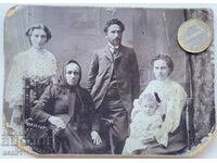 София стара семейна фотография
