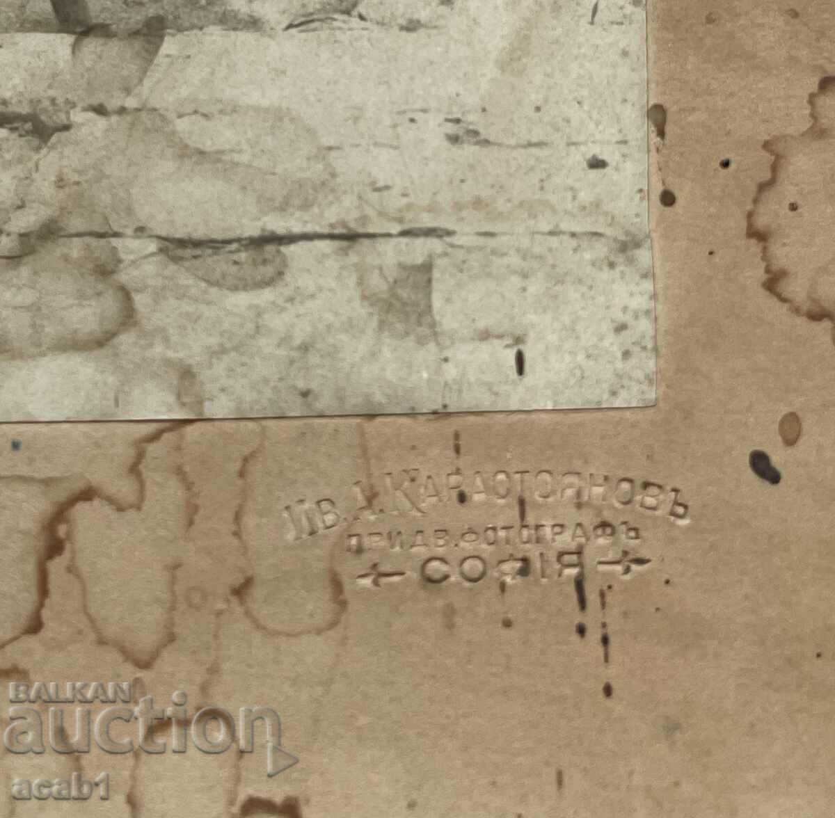 Auction A centenarian in the yard with a cigarette and a rosary Auction A centenarian in the yard with a cigarette and a rosary